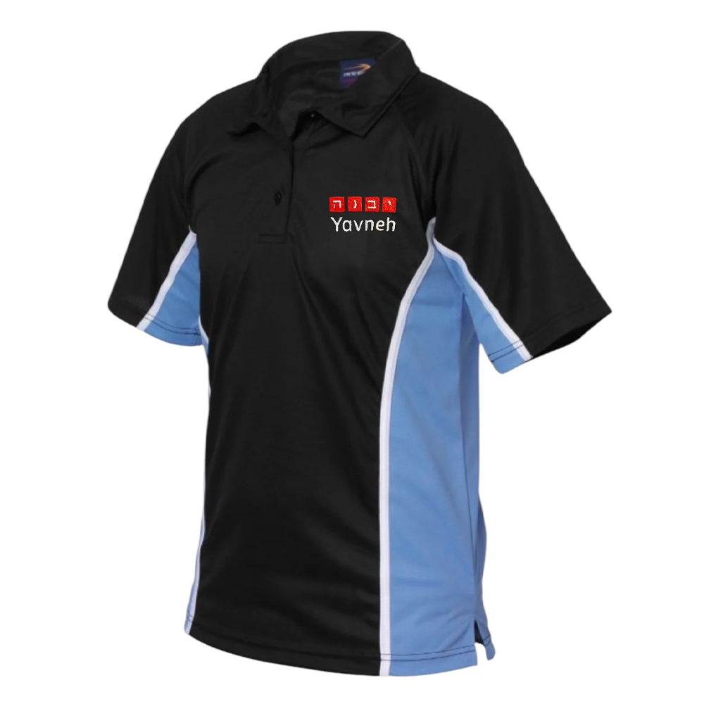 Yavneh Primary House Poloshirts